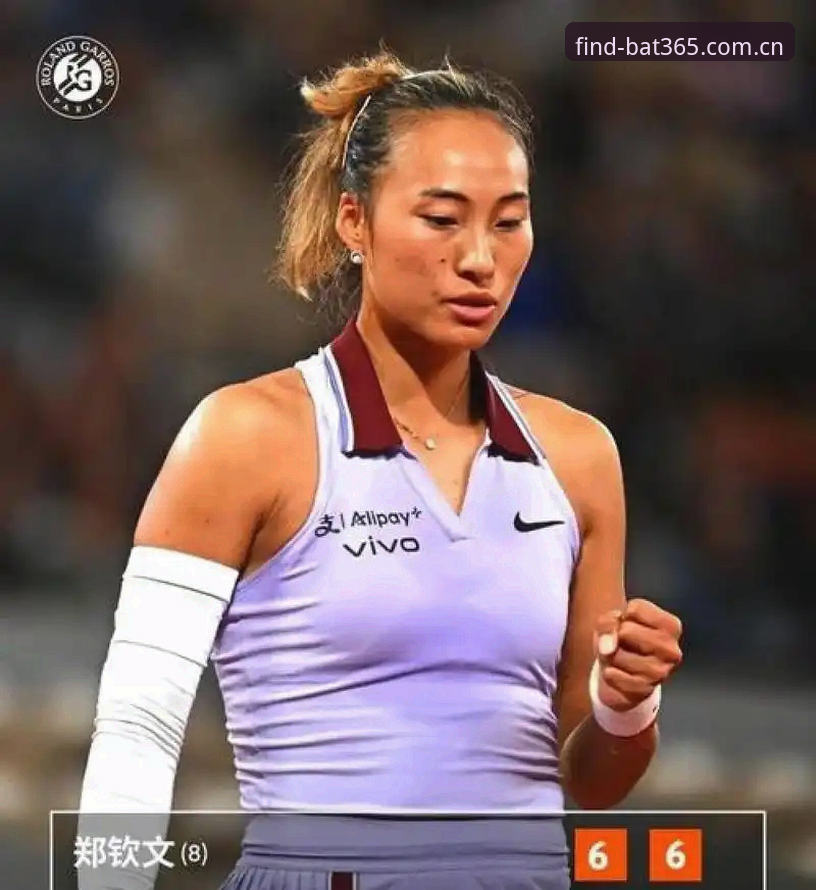 bat365手机版 2026法网女单签表深度解析:郑钦文保分压力与王欣瑜突围前景全面评估
