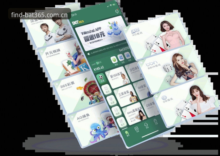 bat365官方入口 bat365体育平台登录入口完整指南:如何通过BAT365唯一安全通道畅享服务