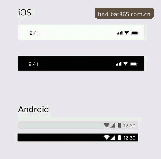 bat365安卓版最新版 bat365安卓版最新版与传统版对比:为什么v2.3.1才是移动端最优解?