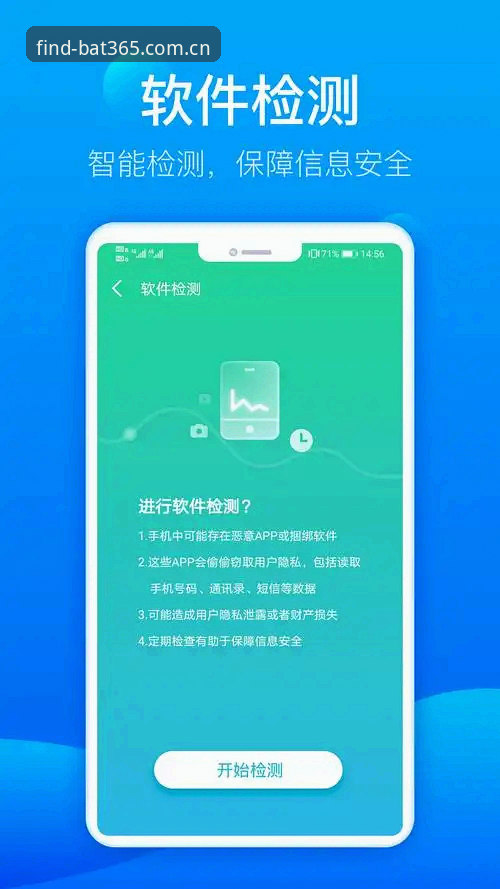 bat365使用教程怎么样 bat365使用教程怎么样深度分析:从新手到老手的完整操作指南